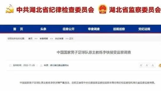 被揉捏的奶水喷出来了